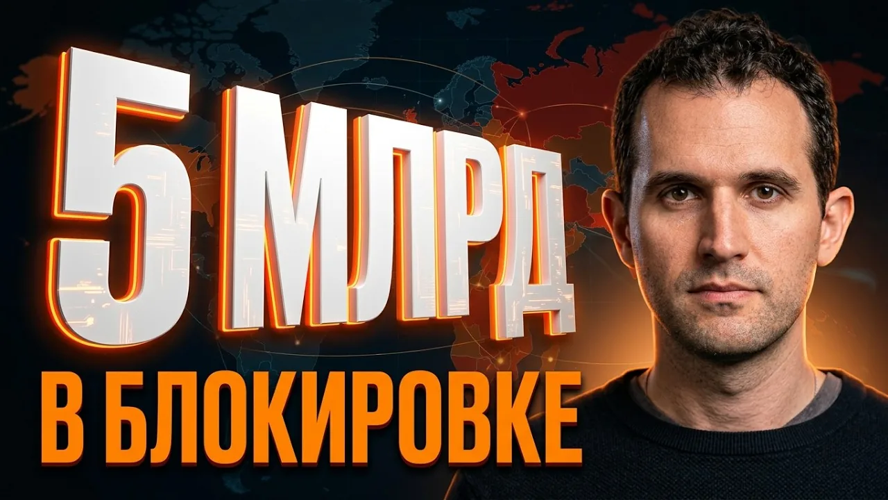 Контур, который переживёт отключение модели