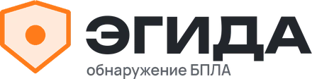 ЭГИДА